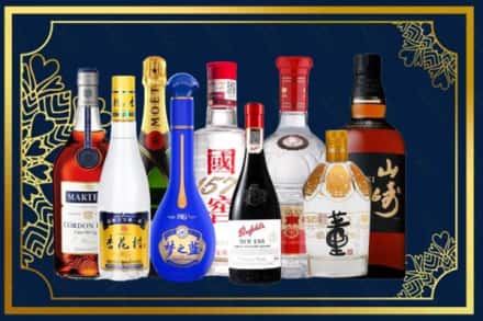 吕梁方山县烟酒回收
