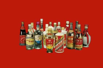 吕梁方山县回收烟酒