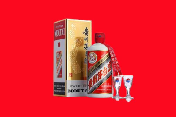 吕梁方山县回收飞天茅台酒