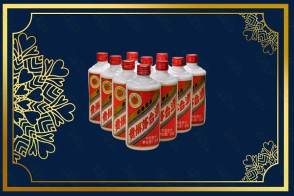 吕梁方山县烟酒回收铁盖茅台酒