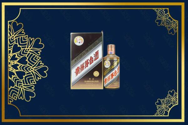 吕梁方山县回收彩釉茅台酒