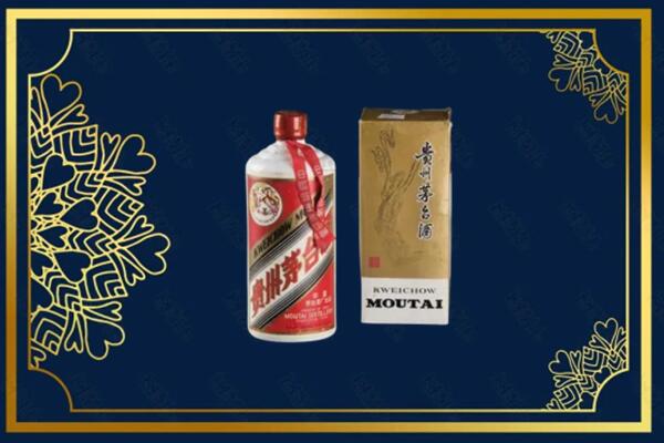 吕梁方山县回收巽风茅台酒