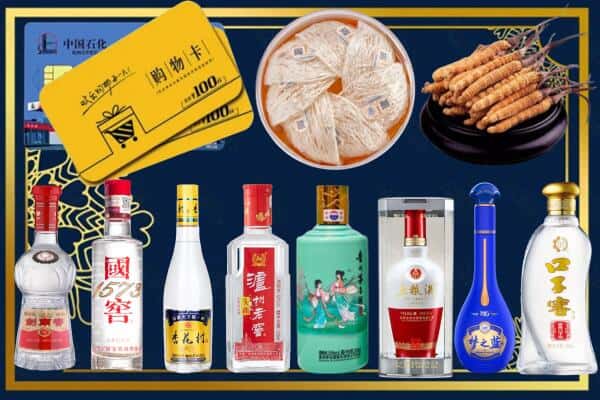 吕梁方山县回收名酒
