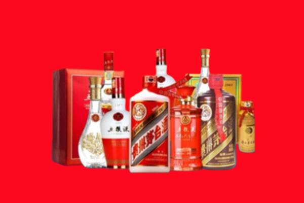 吕梁方山县回收名酒